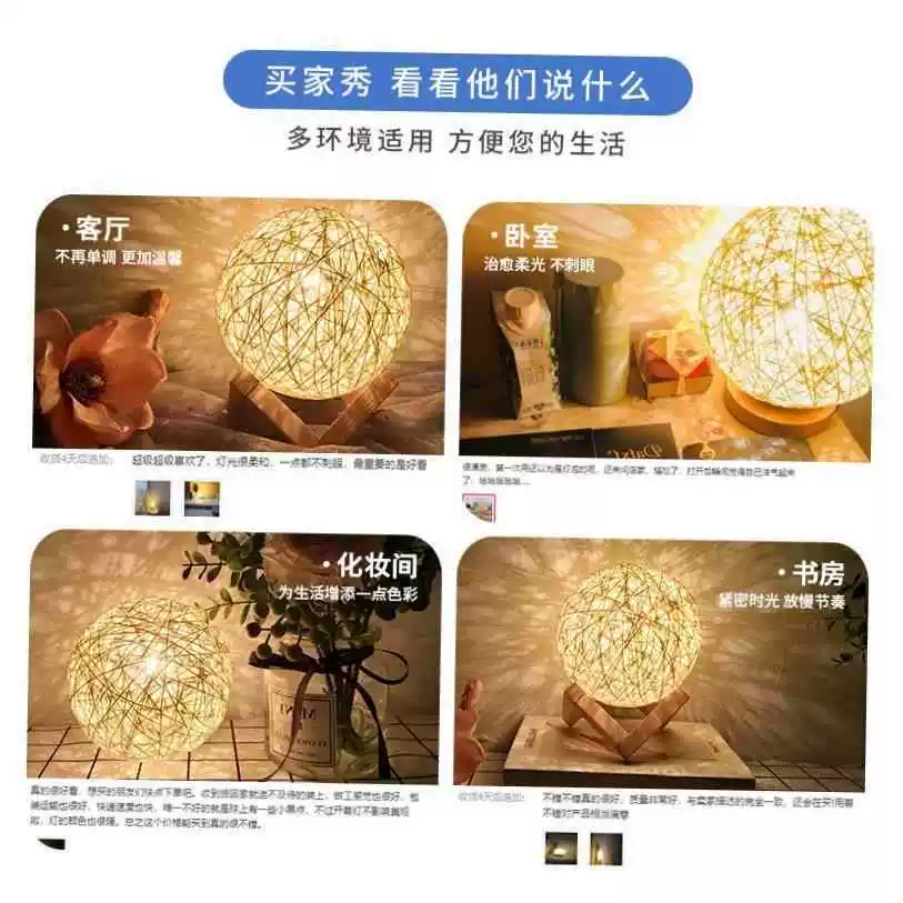 Table Lamp Bedroom Bedside Lamp Dimming Small Night Light Light