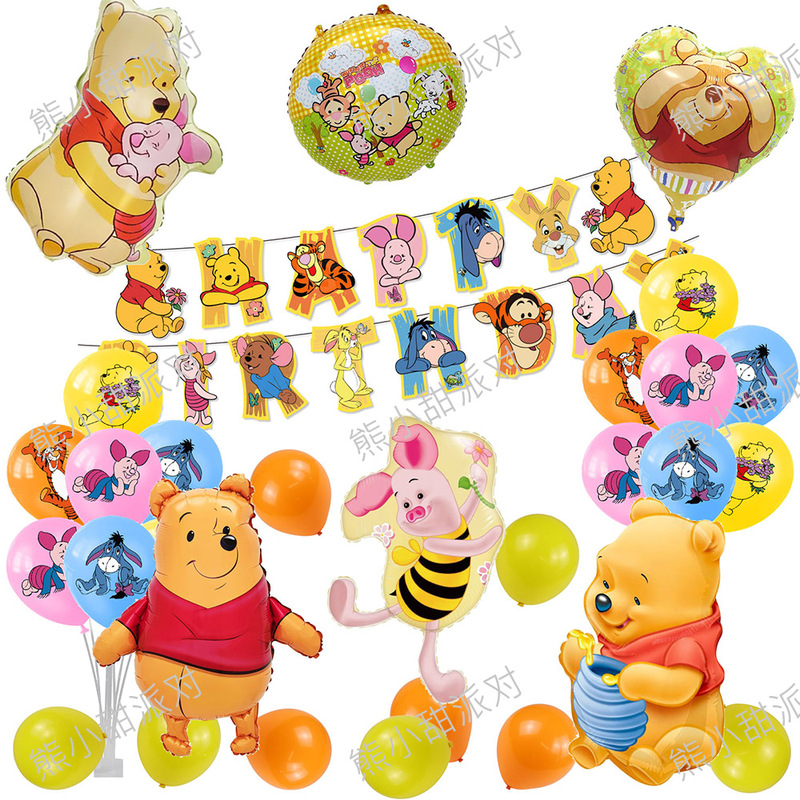 Winnie the Pooh Birthday Decoration Winnie the Pooh Foil Balloons Winnie the Pooh Banner Theme Party Birthday Cake Topper
