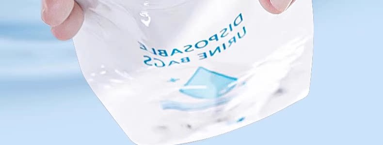 Emergency Urine Bag Disposable Pee Artifact Unisex Travel Essential Business Trip Car Portable Toilet Urinal