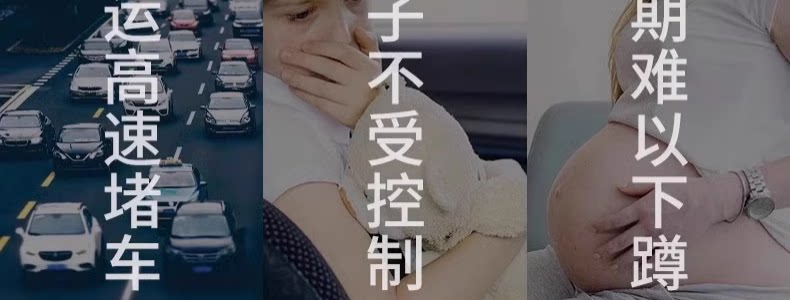Emergency Urine Bag Disposable Pee Artifact Unisex Travel Essential Business Trip Car Portable Toilet Urinal