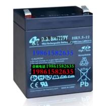 BB Meimei battery HR9-6 HR9-12V4AH4 5 8 6 15 22 33 40 50 75HR1234W