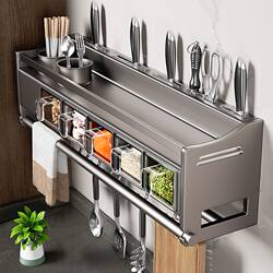 Stainless Steel Kitchen Condiment Storage Rack, Punch-Free Wall-Mounted Household Seasoning Chopstick Holder Knife Rack Storage Rack