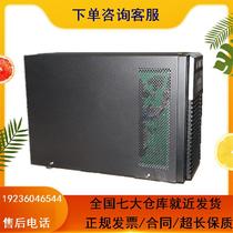 Cohuups Uninterruptible Power Supply YTR1106L 6KVA 4200W Online-type needs to be externally connected with battery completely new