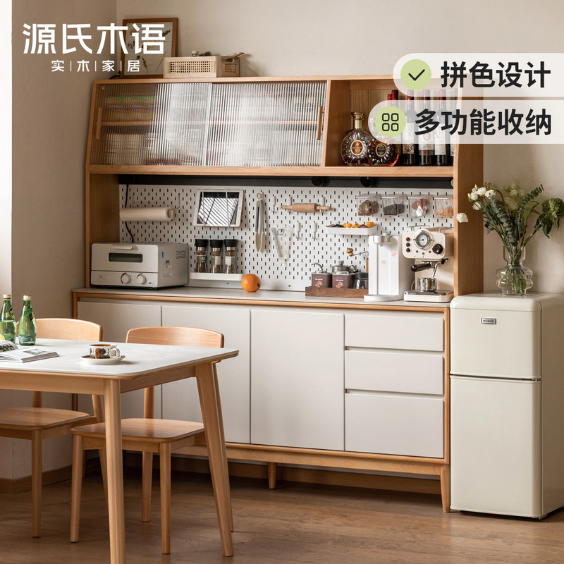 Genji Muyu Solid Wood Sideboard Against the Wall Integrated Floor-To-Ceiling Storage Cabinet Slate Tea Cabinet Home Storage Cupboard