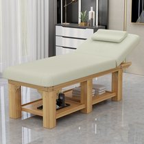 Xinjiang solid wood beauty bed beauty salon special massage and massage bed ear pattern embroidery eyelashes bed wooden
