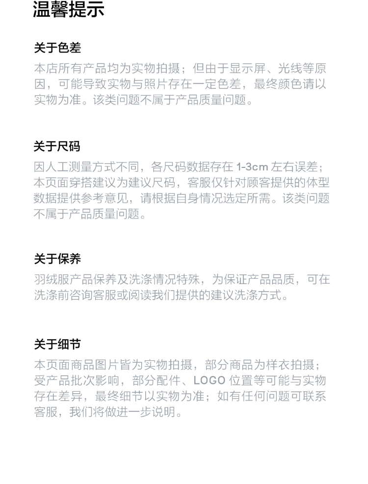 Image220_130258_1