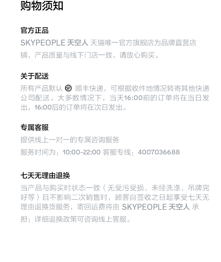 Image210_130258_1