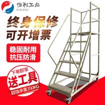 Climbing ladder mobile platform with brakes for tallying and picking up goods non-slip staircase type mobile climbing vehicle warehouse climbing ladder