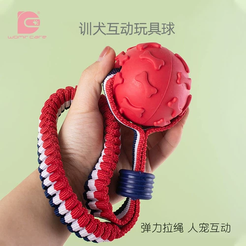 Собака игрушка Ball Golden Land Золотая хируль