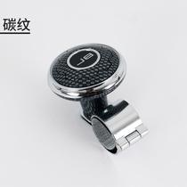 Marine speedboat fishing boat outboard motor aluminum alloy steering wheel with power ball grip yacht outboard motor steering wheel