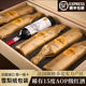 Full box of French imported red wine 15% gold medal AOP
