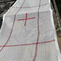 Adult Professional Trampoline Network Training Dedicated Trampoline Mesh Surface Spring Mesh Bounce Mesh Fabric Manufacturer Trampoline Park Accessories