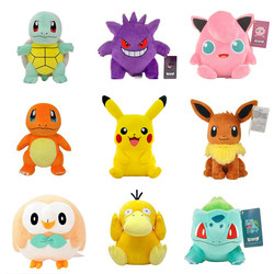 Genuine Pokémon Doll Plush Toy Pikachu Gengar Squirtle Doll Children's Day Gift