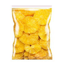 Dried pineapple no added sugar official flagship store soaked in water for decoration preserved pineapple slices dried fruit casual snacks