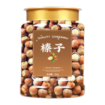 Hazelnut official flagship store Northeast specialty open large hazelnut original cooked hazelnut kernel nuts snacks for pregnant women wholesale