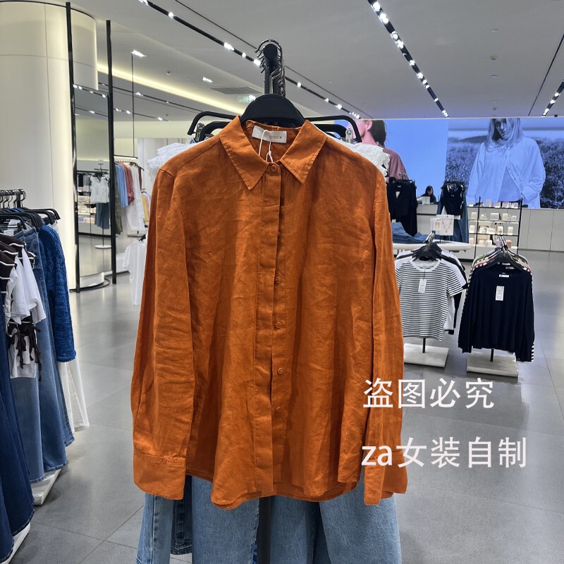 In Stock Za Spring/Summer New Women's Versatile Fashion Loose Linen Blend Long-Sleeve Collared Shirt 4786090 In Stock Za Spring/Summer New Women's Versatile Fashion Loose Linen Blend Long-Sleeve Collared Shirt 4786090