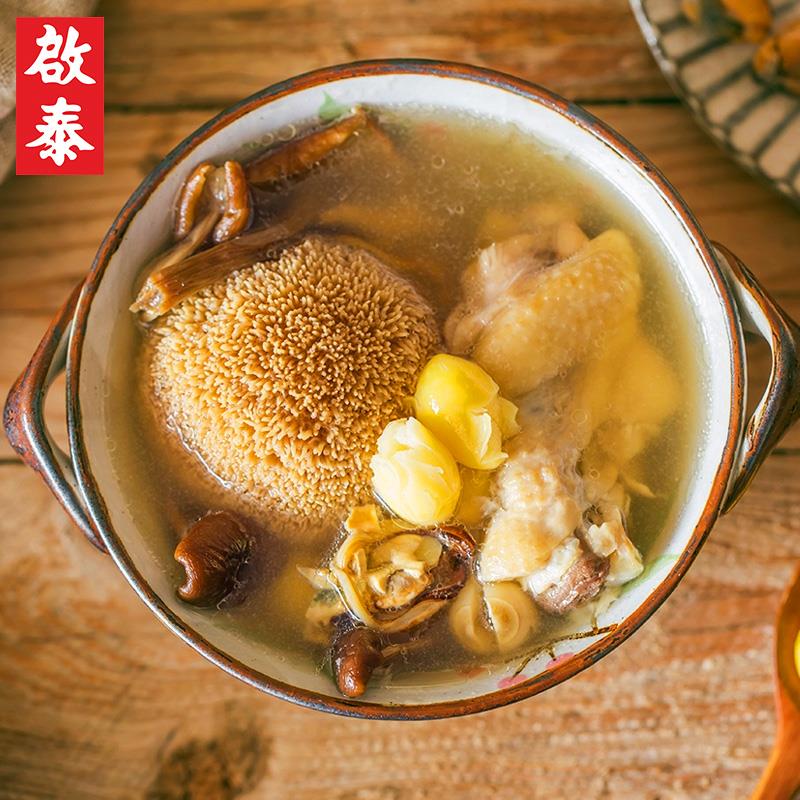 菌益精选古田猴头菇:健康之选悄然走进厨房