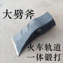 Forged ax weighted track steel one-piece wood-cutting tree-cutting mountain ax multi-purpose high carbon steel ax