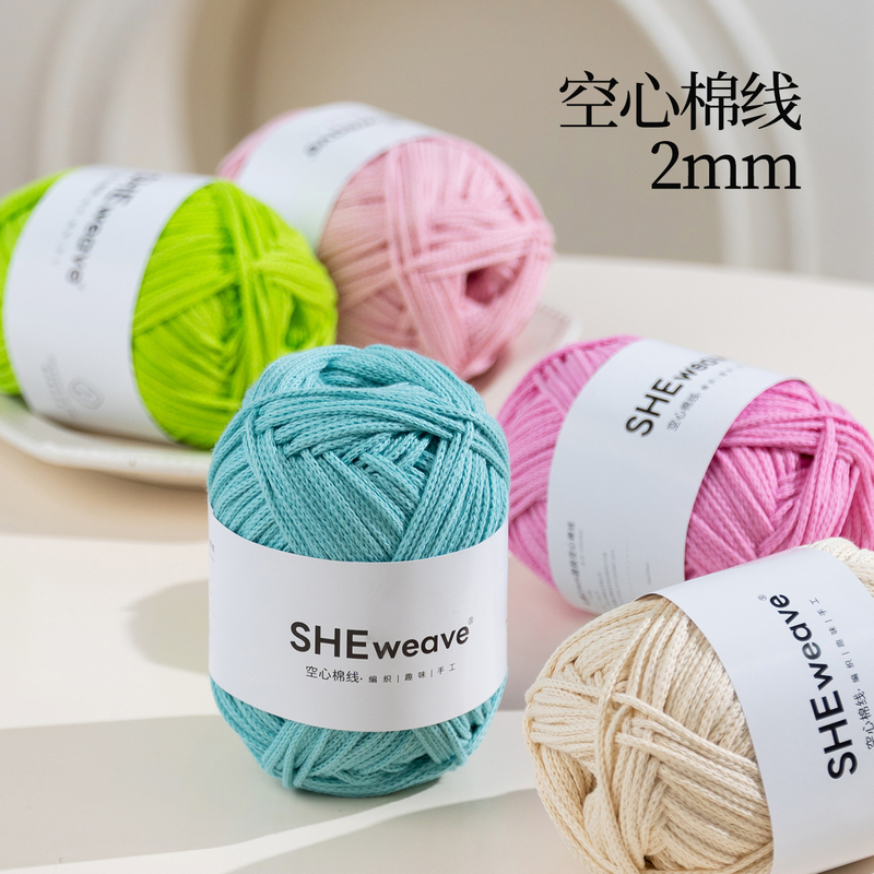 Xianhui Home 2mm Hollow Cotton Pure Cotton Yarn Round Strand Yarn Crochet Cotton Thread Knitting Yarn Special Thread for Crocheting Bags