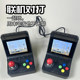 ANBERNIC Retroarcademini 32-bit arcade home nostalgic game console double mini rocker boy creative ຂອງຂວັນວັນເກີດສໍາລັບແຟນປະຈໍາປີຂອງລາງວັນ