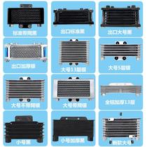 Motorcycle air-cooled modified engine oil radiator oil cooler cooler aluminum high flow new style