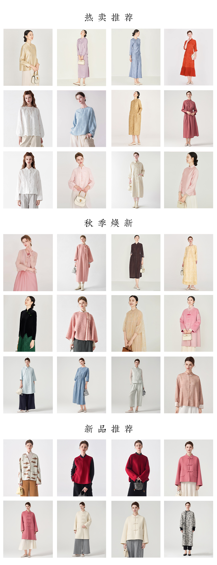 自定义 20230615