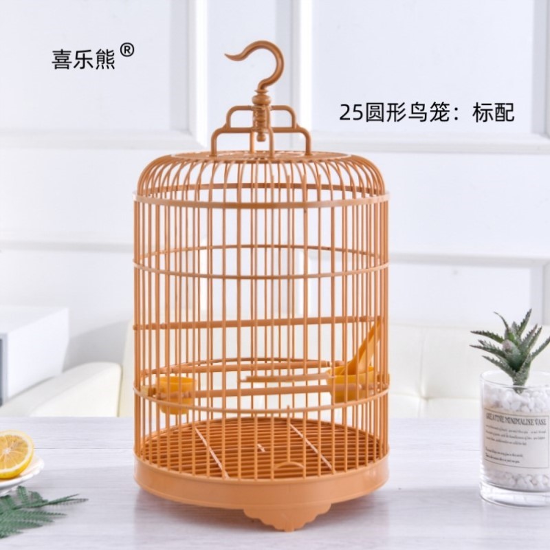 小鸟鸟笼子玄凤新款牡丹鹦鹉鸟笼子家用繁殖笼通用不占地珍珠鸟-养殖笼具-淘宝百科网