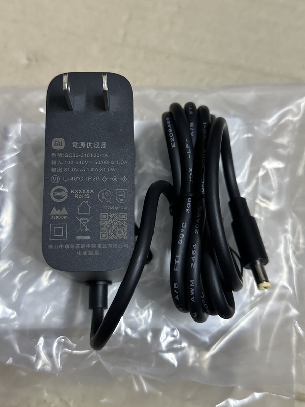 Xiaomi Power Supply 31V1A Power Adapter Gc32-310100-1A Guanyuda 31V1A