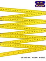 Huanying Wooden Folding Ruler Folding Multipurpose Ruler Double-sided Scale Measuring Ruler Wooden Ruler Straightedge Beech Ruler Turning Ruler Triangle Ruler