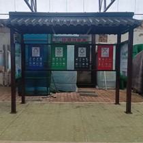 Outdoor garbage kiosk classification kiosk stainless steel garbage classification signage custom garbage shed shelf collection station building