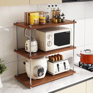 Estante de almacenamiento de condimentos para cocina, encimera, arrocera, horno, condimento, soporte para condimentos, aparato, horno microondas, estante especial