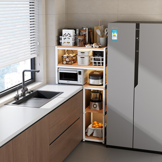 Estante de almacenamiento lateral para refrigerador del hogar, rincón de cocina estrecho, armario de microondas multicapa de pie