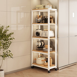 Estante para sándwich de cocina, estilo de mediados de siglo, horno multicapa, horno microondas, estante de exhibición para almacenamiento, estante de exhibición multifuncional para utensilios de cocina