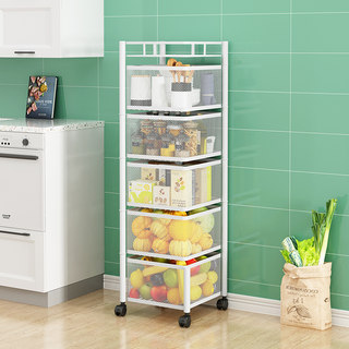 Estante giratorio de cocina, almacenamiento multifuncional para el hogar, estante de almacenamiento de cesta de frutas y verduras sin instalación de múltiples capas de pie