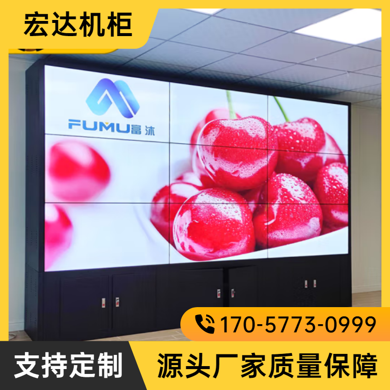 Monitoring TV Wall landing bracket cabinet LCD screen wall cabinet Equipment fixed frame custom splicing screen floor enclosure-Taobao