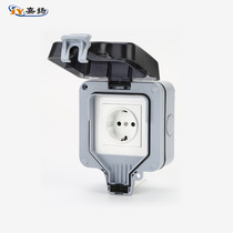 Outdoor European standard IP66 splash-proof box European standard German single-joint industrial rainproof outdoor switch waterproof