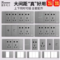 118 type wall switch panel gray household five holes four plugs twenty holes