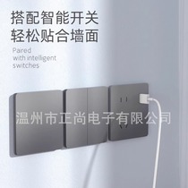 A80 ordinary ultra-thin switch panel 86 type wall power supply five holes three holes 16A air conditioner seven holes one open