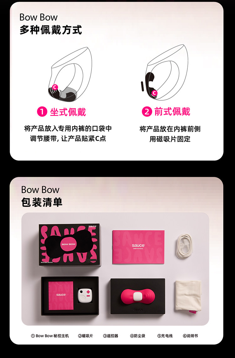 【中國直郵】 非理性 秘控跳蛋外出穿戴女性玩具強震靜音異地遠程遙控