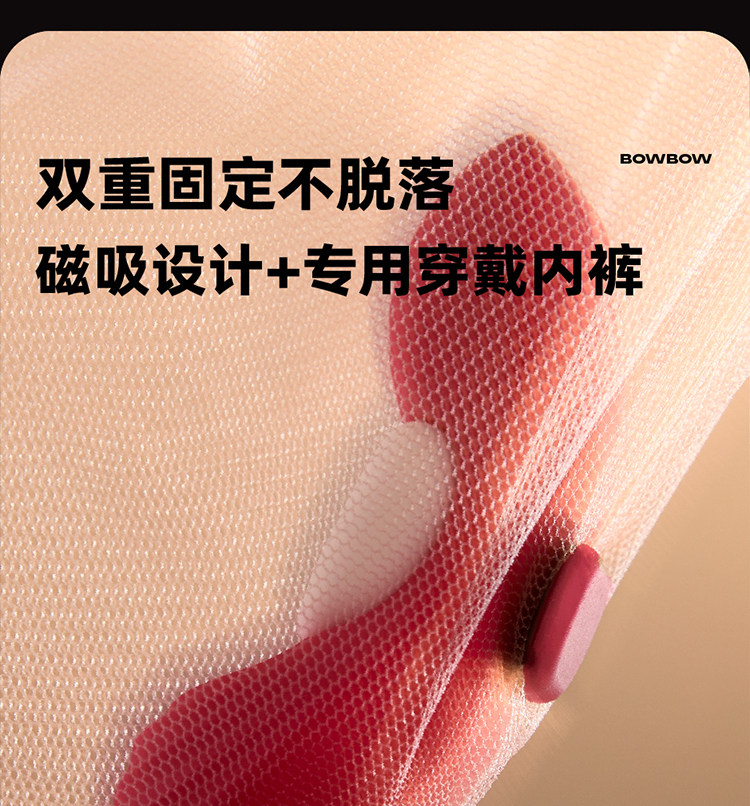 【中國直郵】 非理性 秘控跳蛋外出穿戴女性玩具強震靜音異地遠程遙控