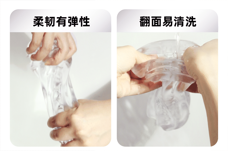 【中国直邮】 非理性 火箭杯 手动飞机杯 男用自慰器 隐形成人玩具 白酱杯内附润滑液