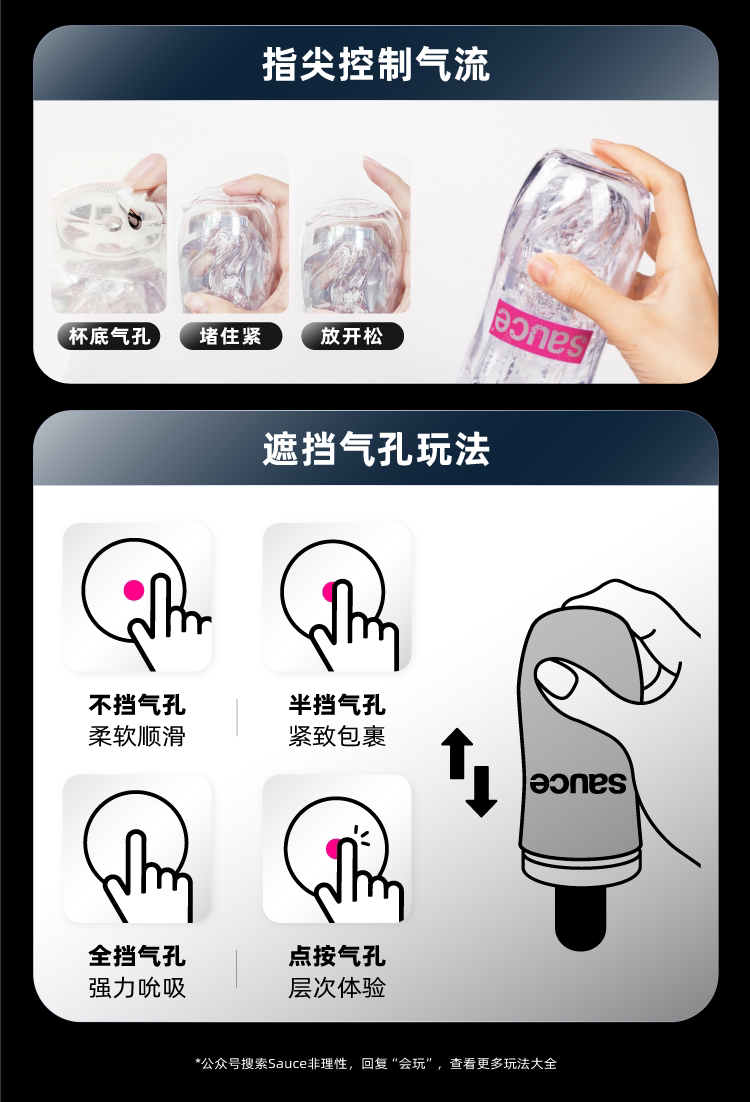 【中国直邮】 非理性 火箭杯 手动飞机杯 男用自慰器 隐形成人玩具 白酱杯内附润滑液