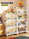 Storage Cabinet Multi-Layer Storage Rack Household Baby Wardrobe Children's Snacks Clothes No-Installation Plastic Folding Storage Cabinet