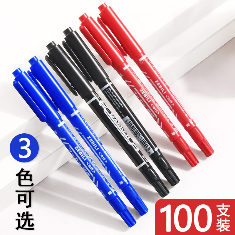 Water-Based and Oil-Based Black Marker, Waterproof and Oil-Proof, Non-Fading, Quick-Drying, Small Dual-Tip, Thick and Thin Tips, Special for Construction Sites, Blue and Red, Special for Art, Children's Drawing, Elementary School Students' Outlining Pen