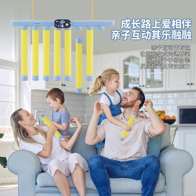 Eye Disease Hand Quick Grasping Stick Machine Hand Grasping Stick Indoor Drop Response Challenge Concentration Sensory Integration Training Kidsren's Equipment