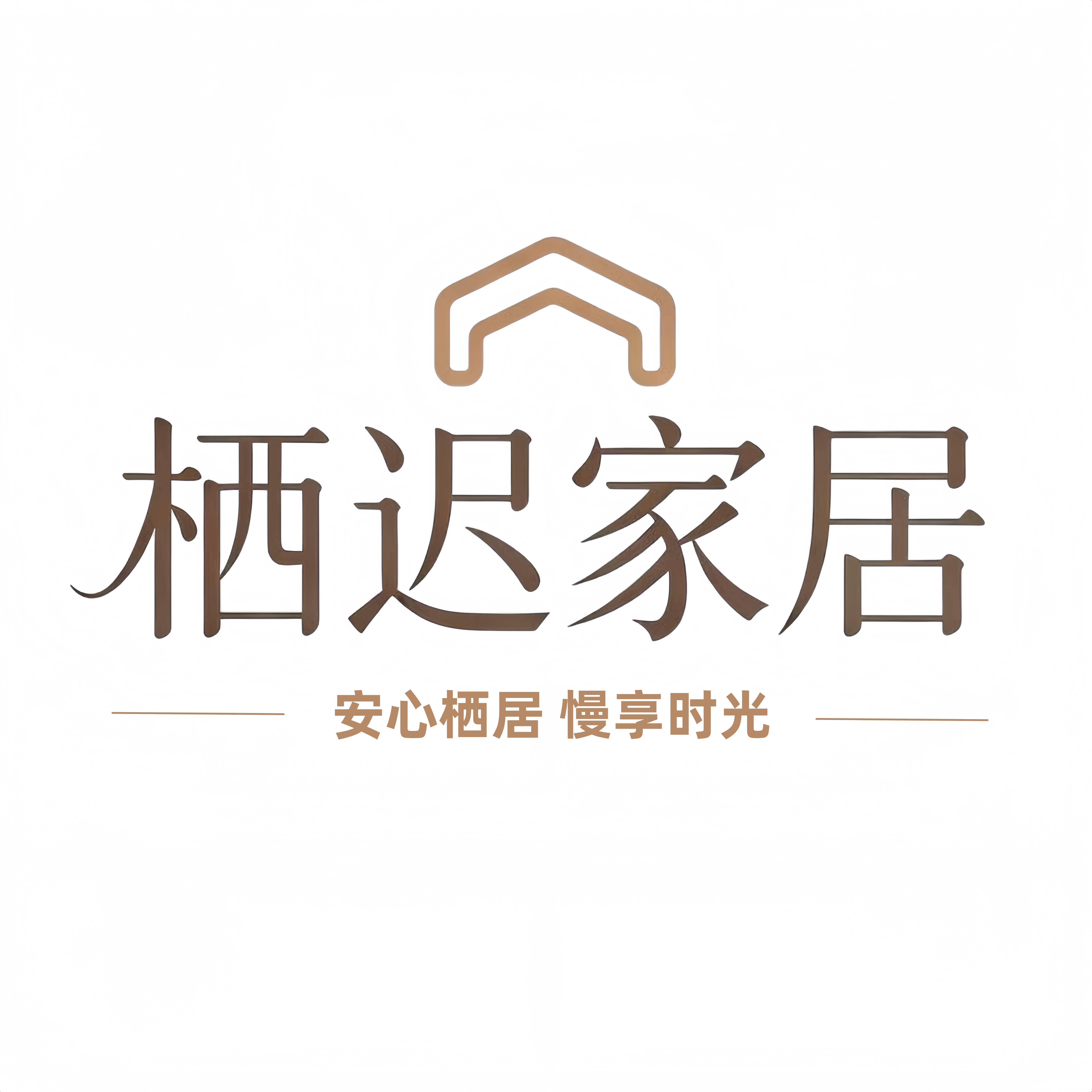 王大发百货的LOGO