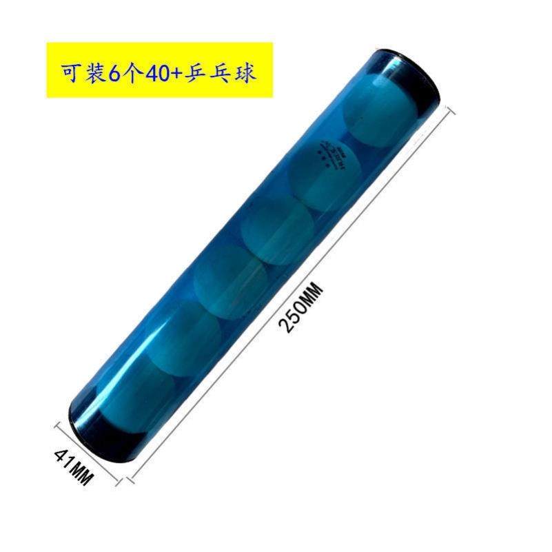 Table tennis containing box container portable and able to fit 6-grain table tennis containing barrel roll rubber stick pressed rubber stick-Taobao