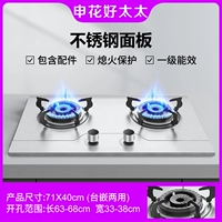 Специальное предложение, ограниченные на панели, ограниченные на панели.