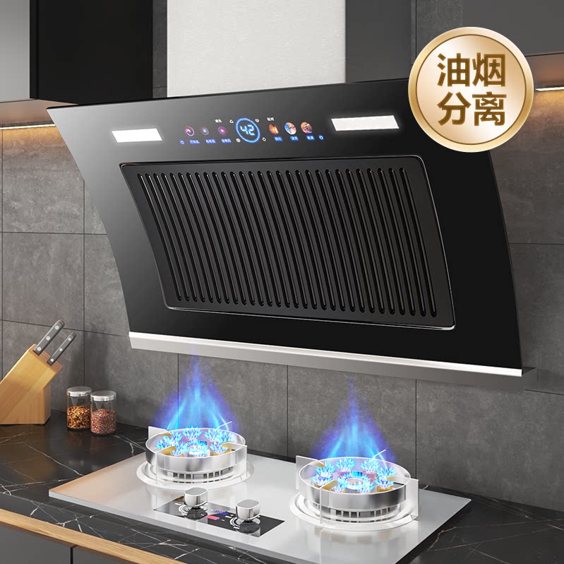 Good wife big suction ventilator Home Kitchen Extractor Hood rental room Smoke Exhauster Smoke Exhauster-Taobao
