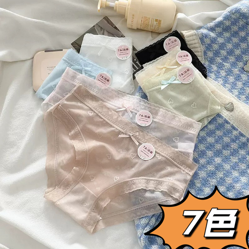 6 Pairs of Summer Ultra-Thin Seamless Mesh Panties for Women with Bowknots, 7A Breathable and Comfortable Mid-Waist Briefs